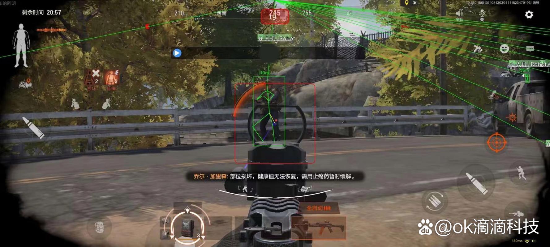 纯牛奶保质期一年正常吗【穿越火线辅助设置怎么保存】